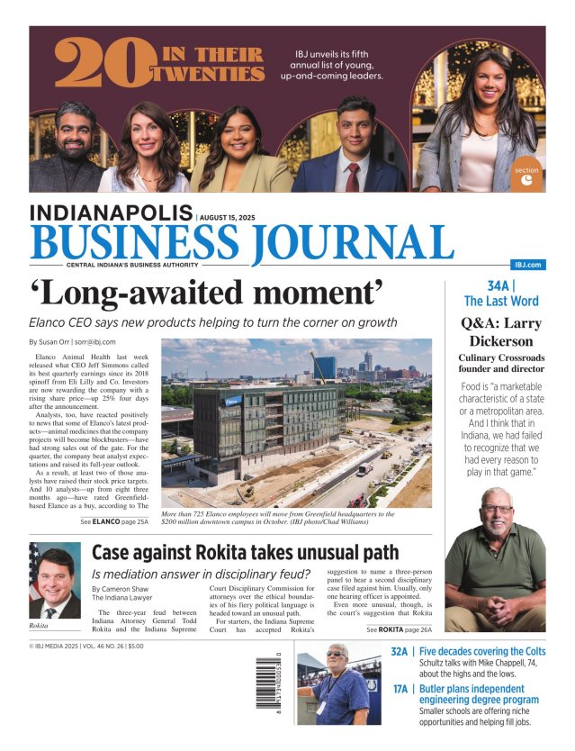 This week's cover