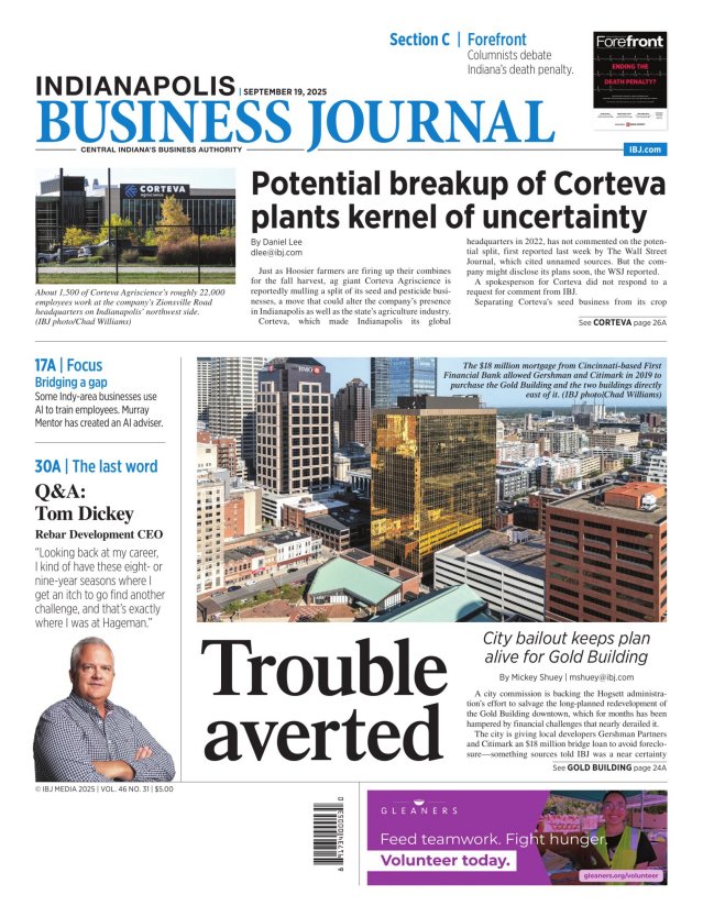 This week's cover
